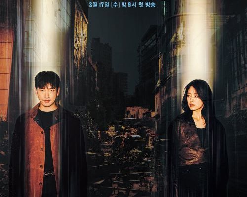 Миф о Сизифе (2021)